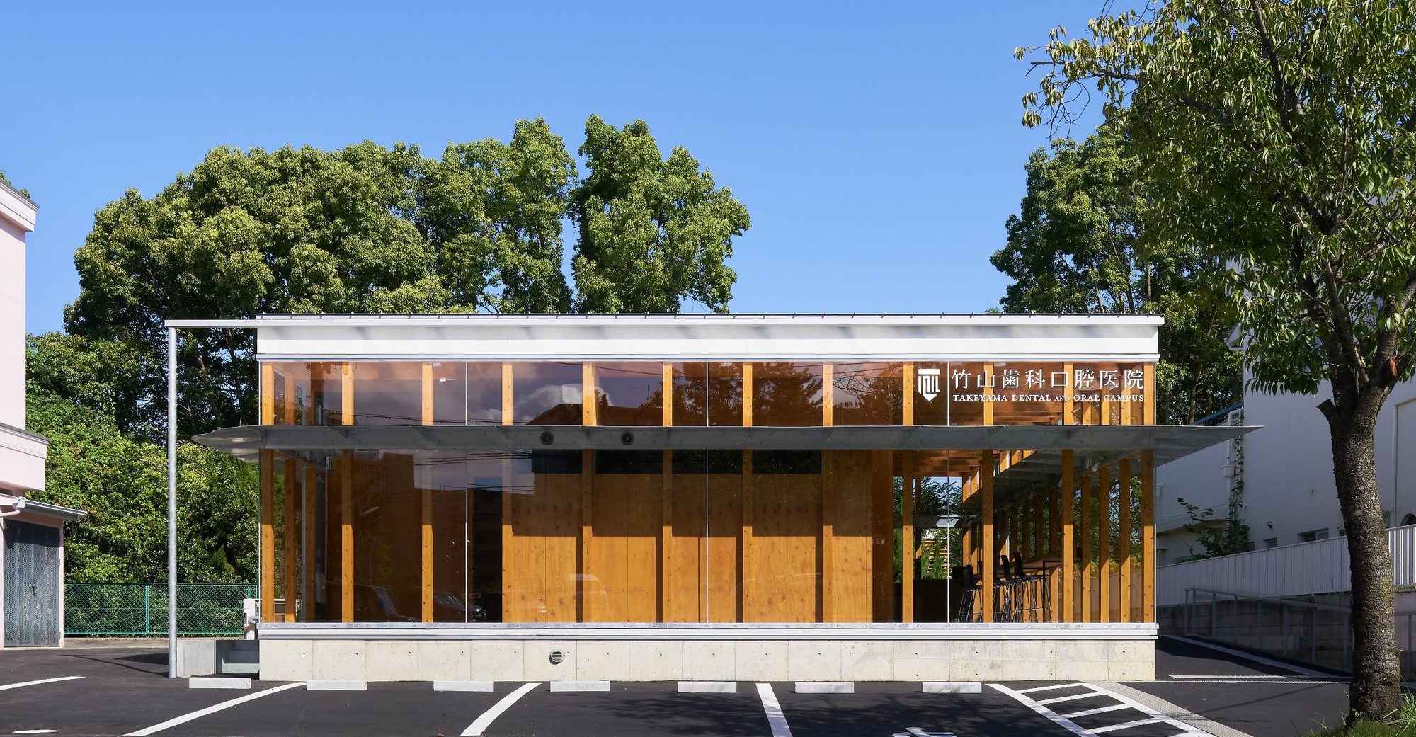 Takeyama Dental Campus
